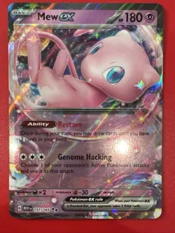 Mew ex 151/165 SV151 Scarlet & Violet 151 Double Rare Holo Pokemon TCG NM - Image 1