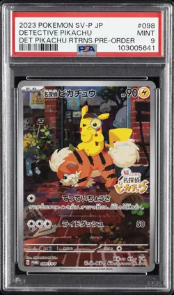 2023 POKEMON JPN SV-P PROMO #098 DETECTIVE PIKACHU PSA 9 - Image 1