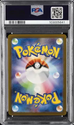 2023 POKEMON JPN SV-P PROMO #098 DETECTIVE PIKACHU PSA 9 - Image 2