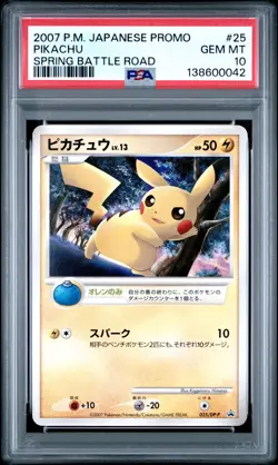 2007 POKEMON JPN PROMO SPRING BATTLE ROAD #25 PIKACHU PSA 10 - Image 1