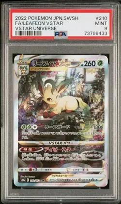 2022 POKEMON JPN SWORD & SHIELD VSTAR UNIVERSE #210 FULL ART/LEAFEON VSTAR PSA 9 - Image 1