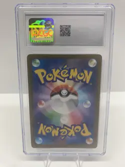 CGC 10 Japanese Scizor #299/190 Pokemon Shiny Treasure ex Rare Holo - Image 2