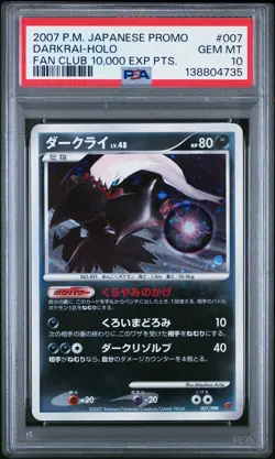 2007 POKEMON JPN PROMO FAN CLUB 10,000 EXP PTS. #007 DARKRAI-HOLO PSA 10 - Image 1