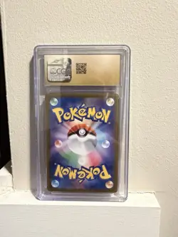 2024 Pokemon Japanese Terastal Fest ex 022/187 Flareon ex Holo CGC 10 PRISTINE - Image 2