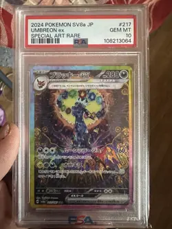 2024 Pokemon SV8a JP Umbreon ex Special Art Rare #217 PSA 10 - Image 1