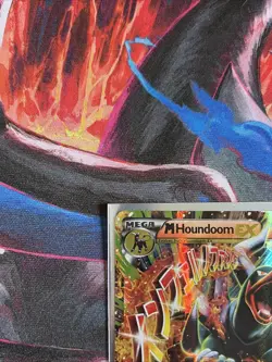 M Houndoom EX 22/162 Ultra Rare Pokemon XY BREAKthrough NM - Image 3