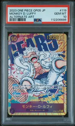 2023 ONE PIECE JPN OP05-AWAKENING OF THE NEW ERA #119 MONKEY D. LUFFY PSA 10 - Image 1