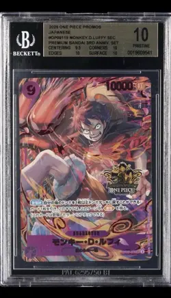 2025 ONE PIECE JPN PROMO BANDAI 3RD ANNIVERSARY ##OP09119 MONKEY D. LUFFY BGS 10 - Image 1