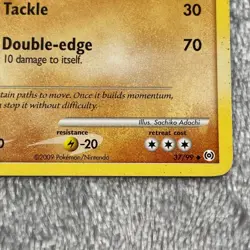 Graveler 37/99 - Arceus - Uncommon - Pokemon TCG Card - LP - Image 2