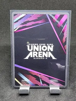 Union Arena Char Kyonagi UE16BT/KGR1-043 Trigger Foil Character Card 3 Cost - Image 2