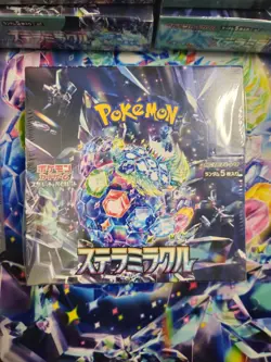 Stellar Miracle Booster Box - SV7 - Japanese Pokemon Cards - SEALED - 30 PACKS - Image 2