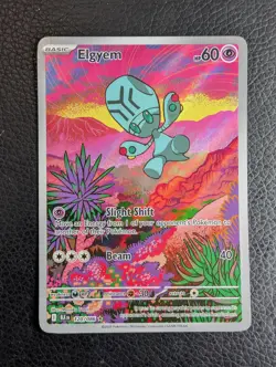 Elgyem - 120/086 Black Bolt - Pokemon - Illustration Rare - Image 1