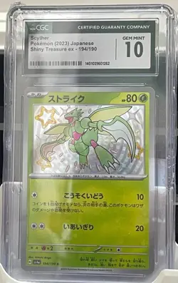 CGC 10 Scyther Shiny Holo 194/190 Shiny Treasure ex sv4a 2023 Japanese Pokemon - Image 1