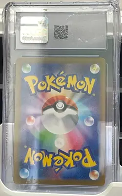 CGC 10 Scyther Shiny Holo 194/190 Shiny Treasure ex sv4a 2023 Japanese Pokemon - Image 2