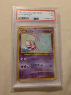 Pokemon Neo 2 Espeon 2000 Japanese PSA 7 - Image 1