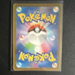 Pokemon 151 Secret Rare Holo Japanese Bulbasaur Ivysaur Omanyte Mewtwo Charmele… - Image 5