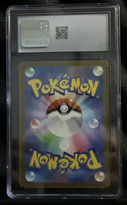 Pokemon 2023 Alakazam ex 326/190 SSR Shiny Treasure ex Japanese GEM MINT CGC 10 - Image 2