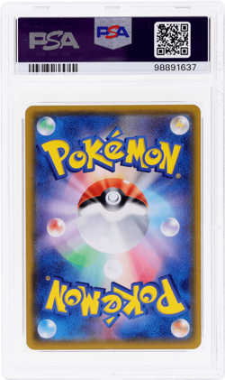 2018 Pokemon Sun and Moon Fairy Rise Japanese Xerneas Holo #33 PSA 10 - Image 2