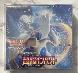 Pokemon Sun & Moon Super Burst Impact 2019 Booster Box Japanese SEALED US SELLER - Image 1