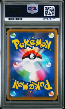 PSA 10 DARKRAI 077/173 HOLO SM12A TAG TEAM ALL STARS GX JAPANESE POKEMON🌑 - Image 2