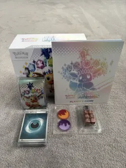 Pokemon TCG Prismatic Evolutions Elite Trainer Box ETB - EMPTY with accessories. - Image 1