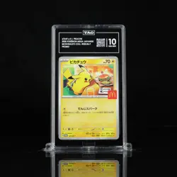 2025 Pokemon Mega Japanese McDonald's Collection Promo Pikachu TAG 10 (983) - Image 1