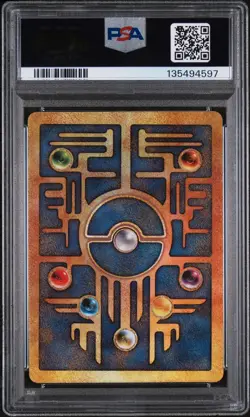 2000 POKEMON GAME MOVIE POKEMON 2000 MOVIE ANCIENT MEW PSA 8 - Image 2