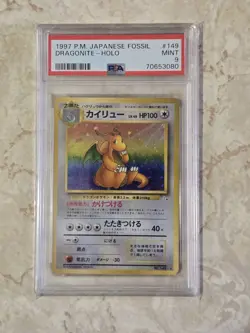 1997 POKEMON JPN FOSSIL #149 DRAGONITE-HOLO PSA 9 🔥🔥🔥 - US SELLER - Image 1