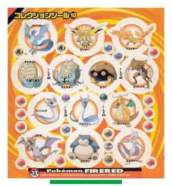 Dragonite Snorlax - Pokemon Big Sticker Seal Anime Game TCG Japanese #717 - Image 3