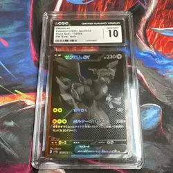 Pokemon Zekrom ex SV11B Black Bolt 174/086 Rare Holo CGC 10 Japanese - Image 1