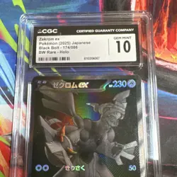 Pokemon Zekrom ex SV11B Black Bolt 174/086 Rare Holo CGC 10 Japanese - Image 3