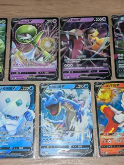 Pokemon Card Lot - Simplified Chinese - LP - NM - Pokemon V - 11 Cards - Image 2