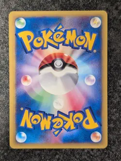 Sabrina's Espeon 056/141 Pokemon VS Series Japanese Vintage 1st Ed. Rare Card NM - Image 2