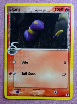 Ekans 47/101 EX Dragon Frontiers | 2006 Yuka Morii Pokemon Card Non Holo | LP - Image 1
