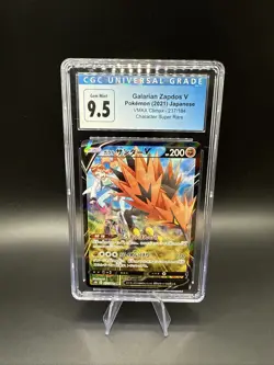 Pokemon Galarian Zapdos V 237/184 Vmax Climax Cgc Pristine 10 Japanese - Image 1