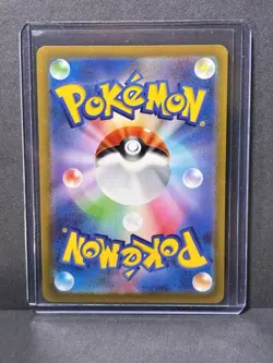 Pokemon Groudon Art Rare Holo 130 HP 069/062 Sv3a Raging Surf Japanese - Image 4