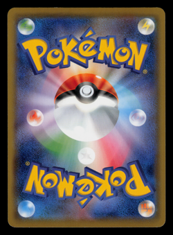 NM - Pokemon Espurr 040/095 C Double Blaze sm10 Japanese - Image 2