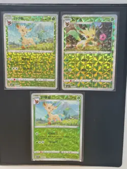 Leafeon 07 06/07/08 /15 Gem Pack Volume 2 cBB2C - Pokemon TCG Chinese - Image 1