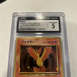1997 Pokemon Moltres Mystery of the Fossils Holo (Japanese) CGC 5 EX - Image 2