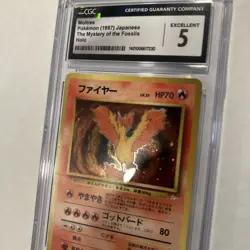 1997 Pokemon Moltres Mystery of the Fossils Holo (Japanese) CGC 5 EX - Image 5