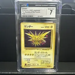 1997 Pokemon The Mystery of the Fossils Zapdos Japanese Holo R - CGC 7 - Image 1