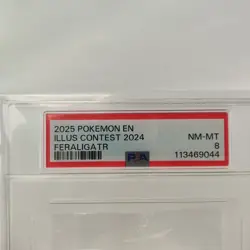 2024 Pokemon Illustration PSA 8 Sealed Promo 3 Pack Feraligatr Pikachu Toxtric - Image 5