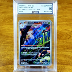 Pokemon Japanese Future Flash Secret Toedscruel 068/066 AGS Legendary 10 AR 2023 - Image 1
