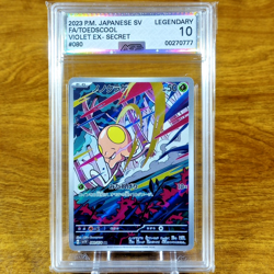 Pokemon Japanese Violet EX Toedscool 080/078 AGS Legendary 10 Secret Rare 2023 - Image 1