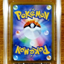 Pokemon Japanese Violet EX Toedscool 080/078 AGS Legendary 10 Secret Rare 2023 - Image 4