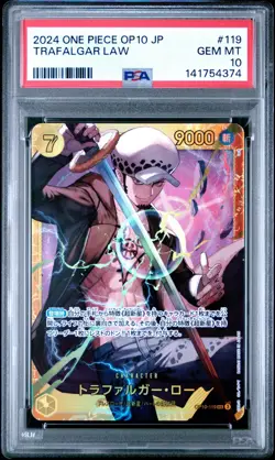 2024 One Piece OP10 Japanese TRAFALGAR LAW Secret Rare PSA 10 #119 - Image 1