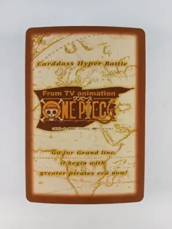 Devil Fruit, Gum Gum - S03 - One Piece Carddass Hyper Battle card (1999 Japan) - Image 2