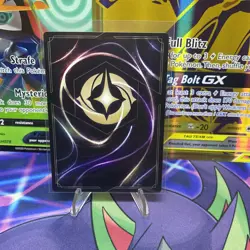 Disney Lorcana Marshmallow Persistent Guardian Non Foil Super Rare 50/204 🔥 V - Image 2