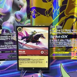 Disney Lorcana Mulan Imperial Soldier 118/204 Super Rare NON-FOIL - Image 1