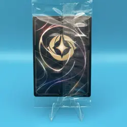 Disney Lorcana Tinker Bell Giant Fairy P3 Promo Sealed Glitter Foil Card NM - Image 2